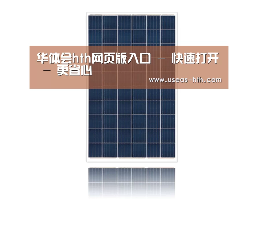 产品名称三