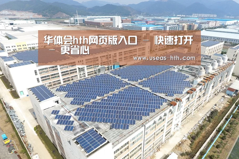 案例展示四