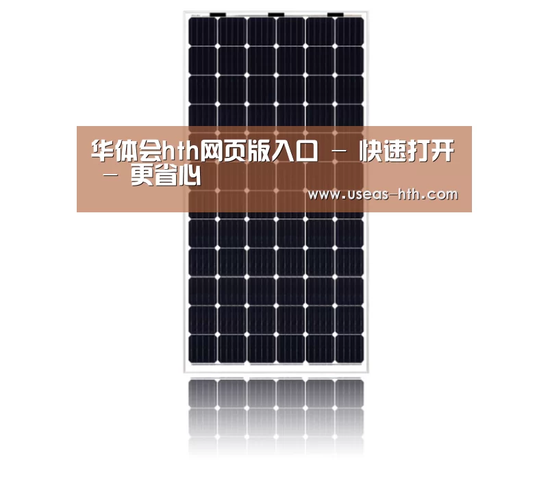 产品名称五