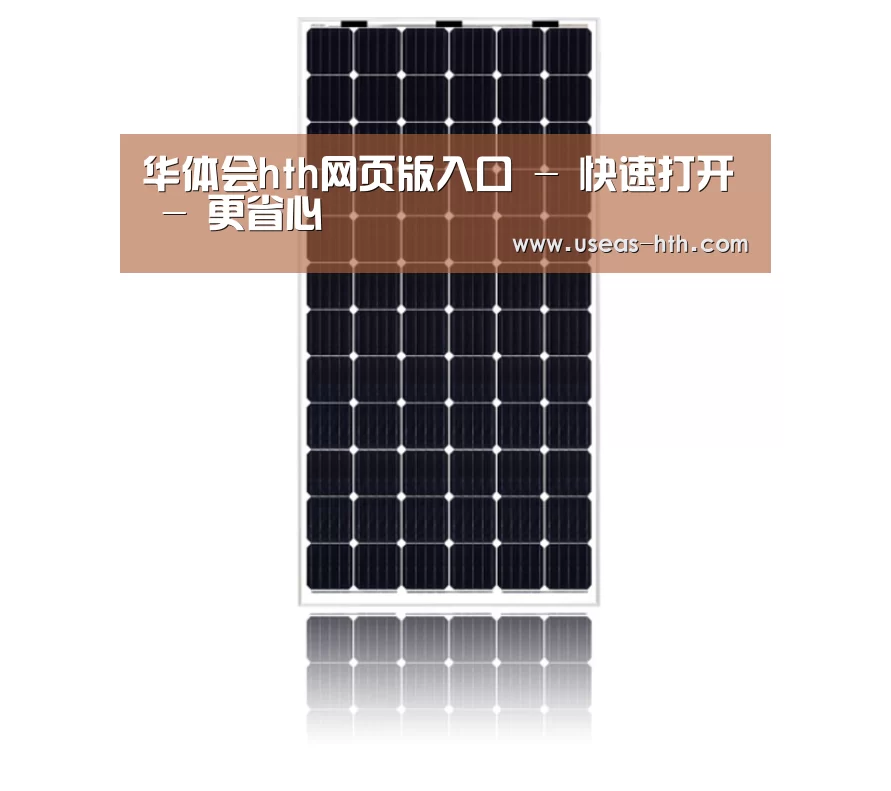 产品名称六