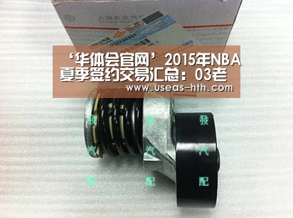 华体会网站