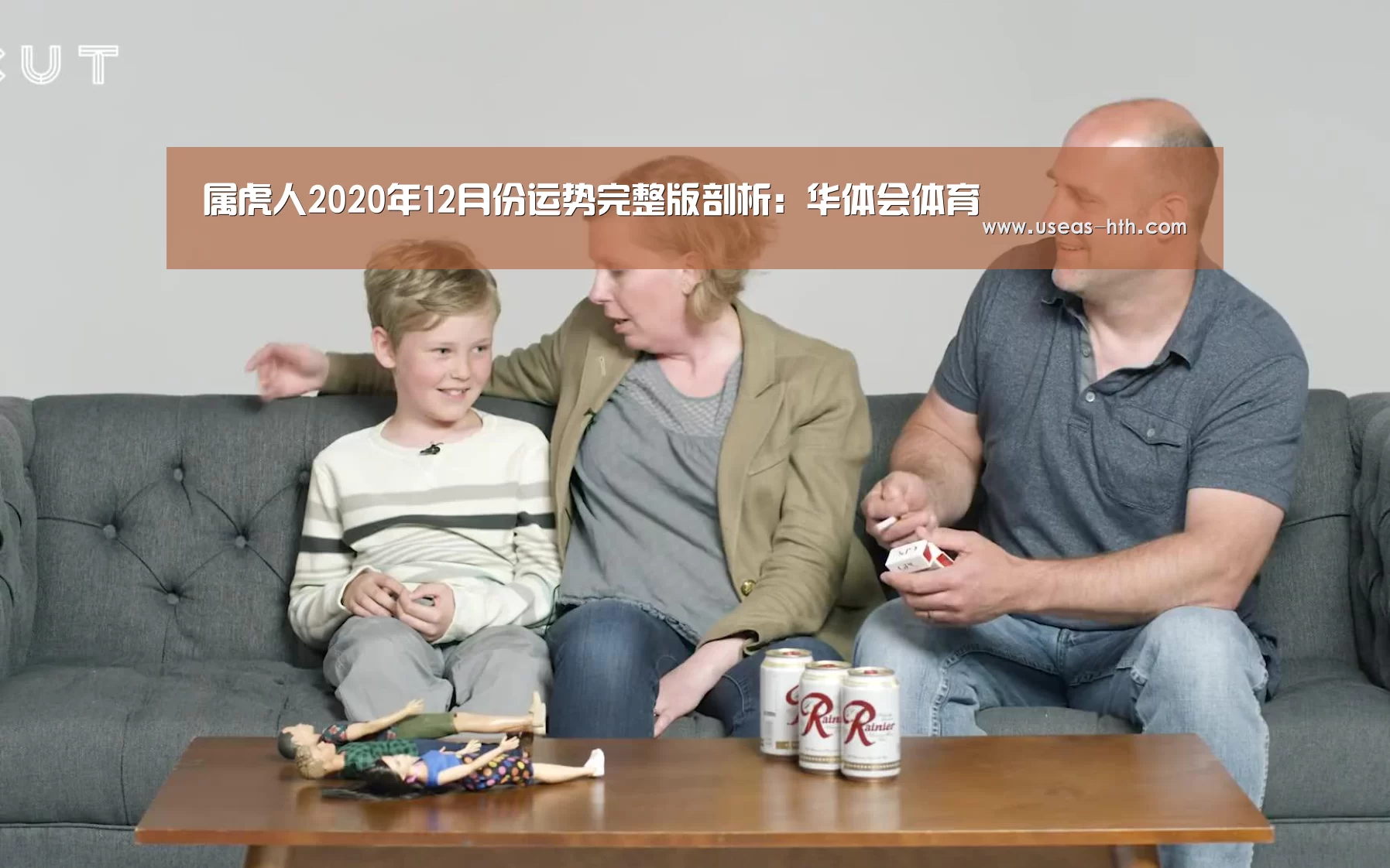 华体会体育