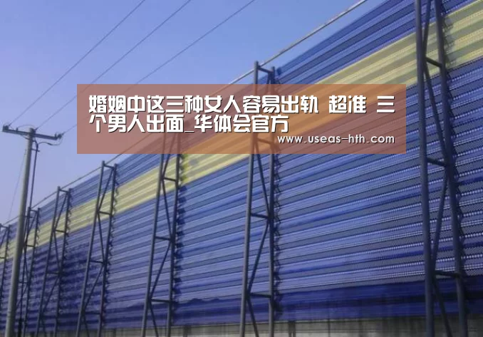 华体会体育