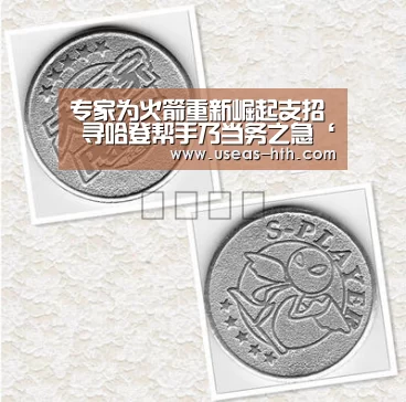华体会网站