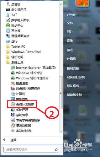 华体会官网