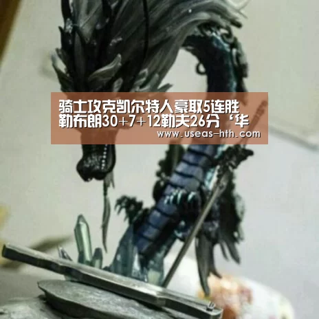 华体会官网